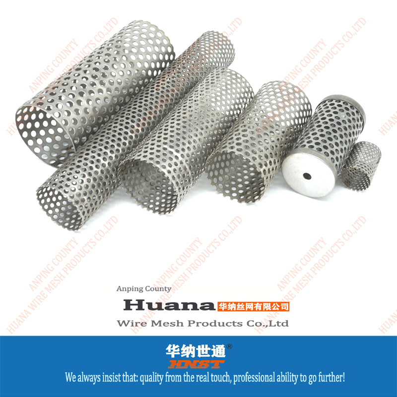 不銹鋼沖孔網